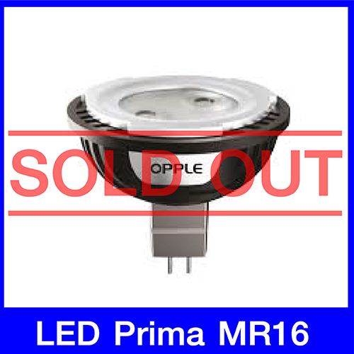 หลอด LED MR16 3W 4000K 24D ออปเปิ้ล